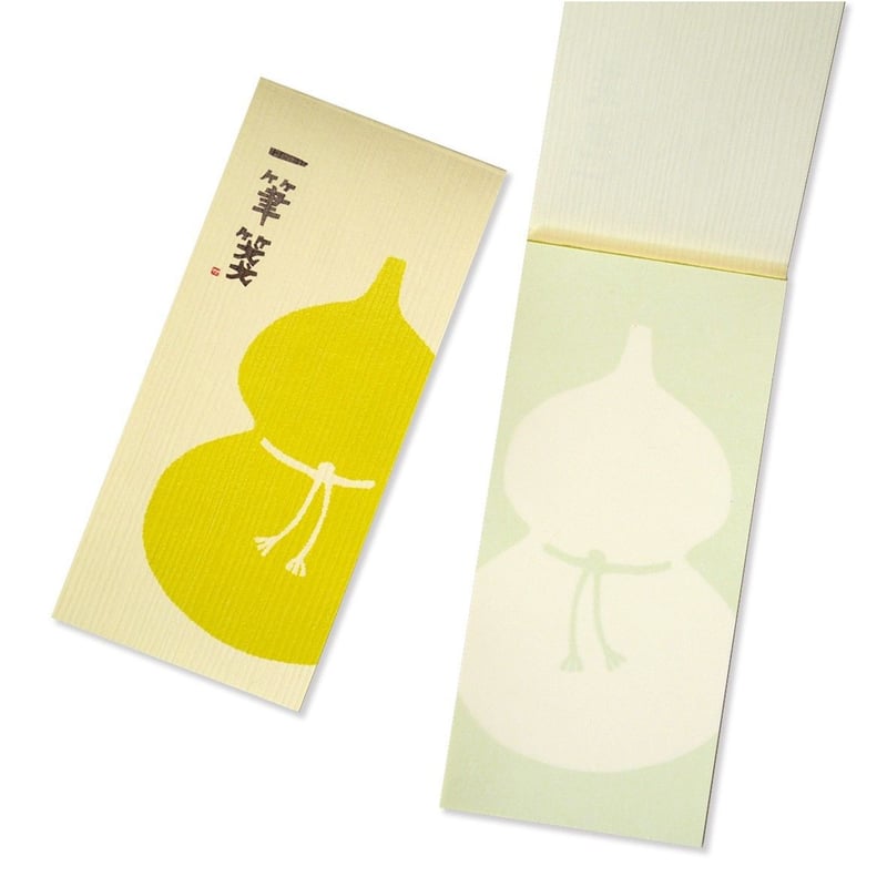 一筆箋（ひょうたん） | Kami Labo.