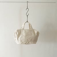 Medium Tote/ kinari