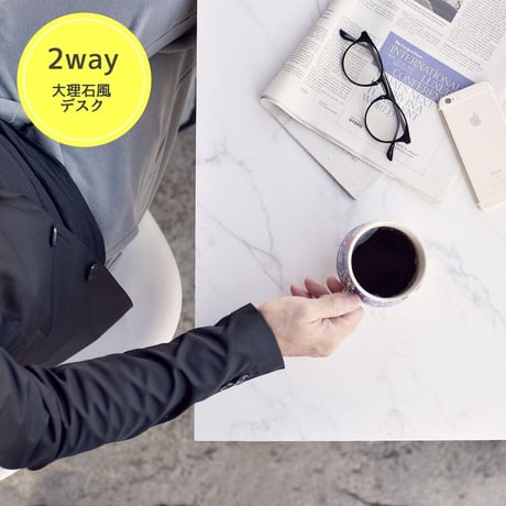 ⑯カフェテーブルみたいに撮れちゃう！4WAYボード＜大理石風＆ミルキーホワイト＞