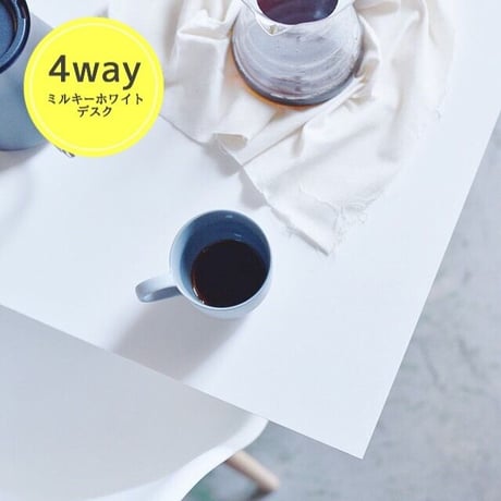 ⑯カフェテーブルみたいに撮れちゃう！4WAYボード＜大理石風＆ミルキーホワイト＞