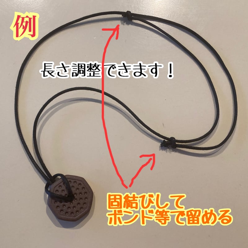 持ち運べるミニ岩盤浴 小さいけれどハイパワー 業界最高水準のマイナス 