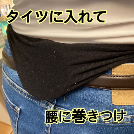 ラジウム鉱石 ミニ岩盤浴 ぽかぽか温活アイテム｜ラドンセラミック八天石®