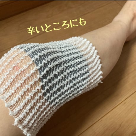 お気に入りのマスクがホルミシスマスクに早変わり｜八天石・小顔マスクシート(ホルミシスシート)