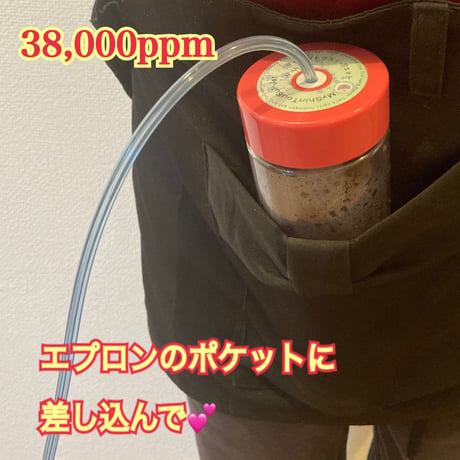 マイシントウスイjet or U(My神透水)【水素発生器】のお値引クーポン❣️