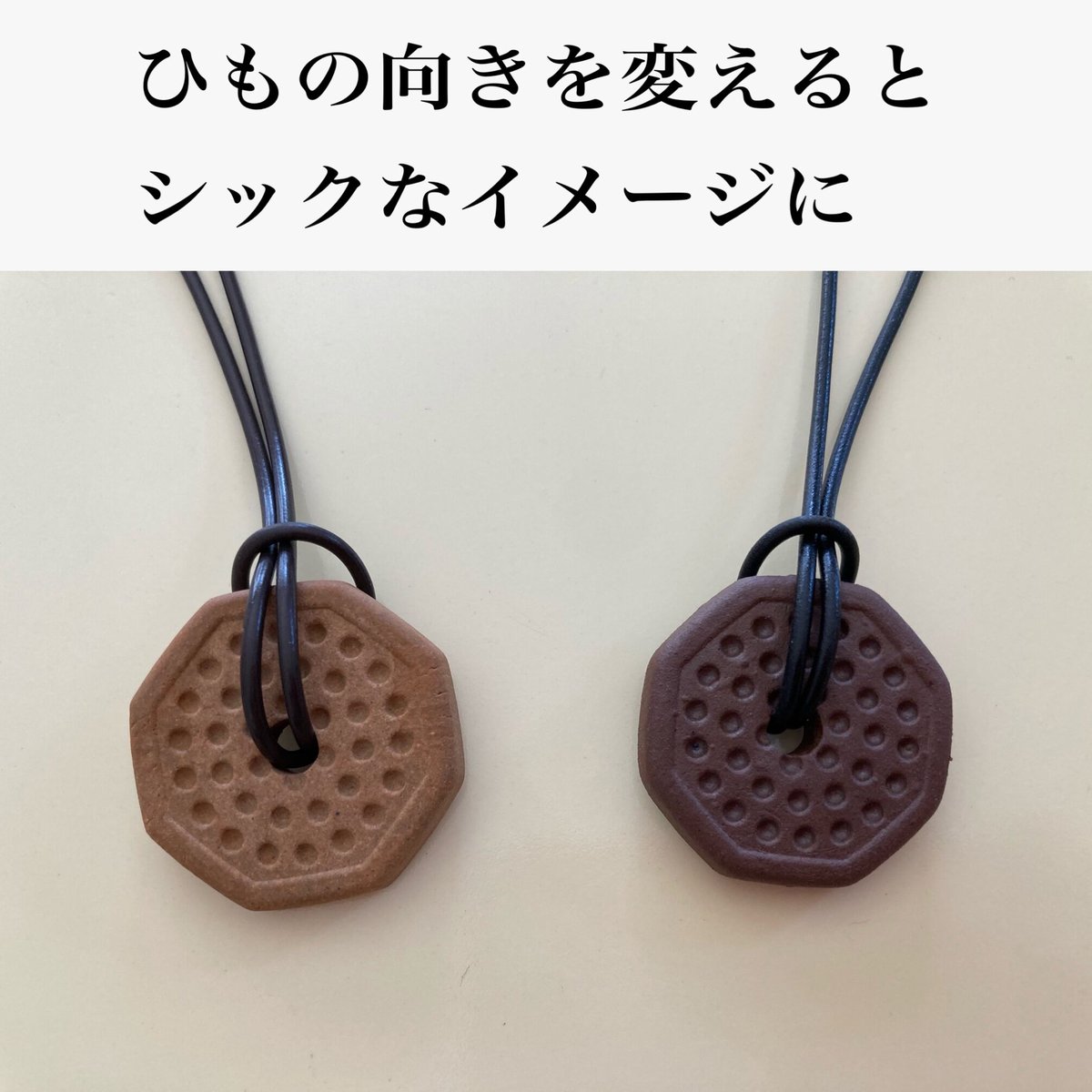 持ち運べるミニ岩盤浴 小さいけれどハイパワーのマイナスイオン放出 