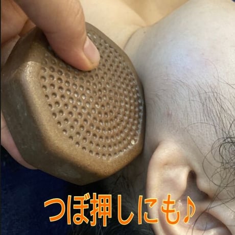 ラジウム鉱石 ミニ岩盤浴 ぽかぽか温活アイテム｜ラドンセラミック八天石®