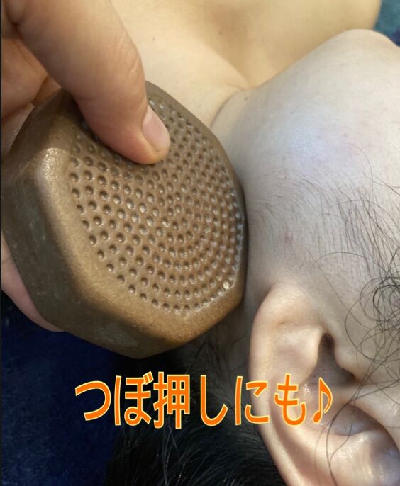 ラジウム鉱石 ミニ岩盤浴 ぽかぽか温活アイテム｜ラドン