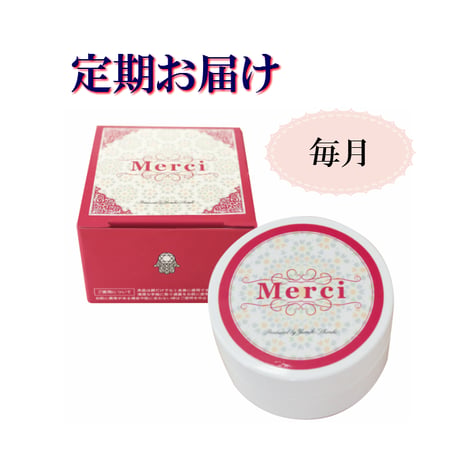 最終値下げ】ホルミシスの湯(日本リンパ美容学院推薦品) お湯 最終値下げ】ホルミシスの湯(日本リンパ美容学院推薦品) お湯