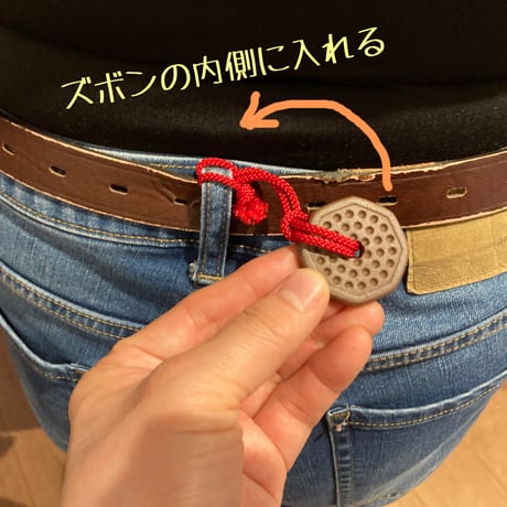 持ち運べるミニ岩盤浴 小さいけれどハイパワー 業界最高水準のマイナスイオン放出 ｜Mini八天石グレート｜ラドンセラミックペンダント