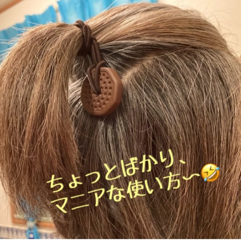 持ち運べるミニ岩盤浴 小さいけれどハイパワー 業界最高水準のマイナス 