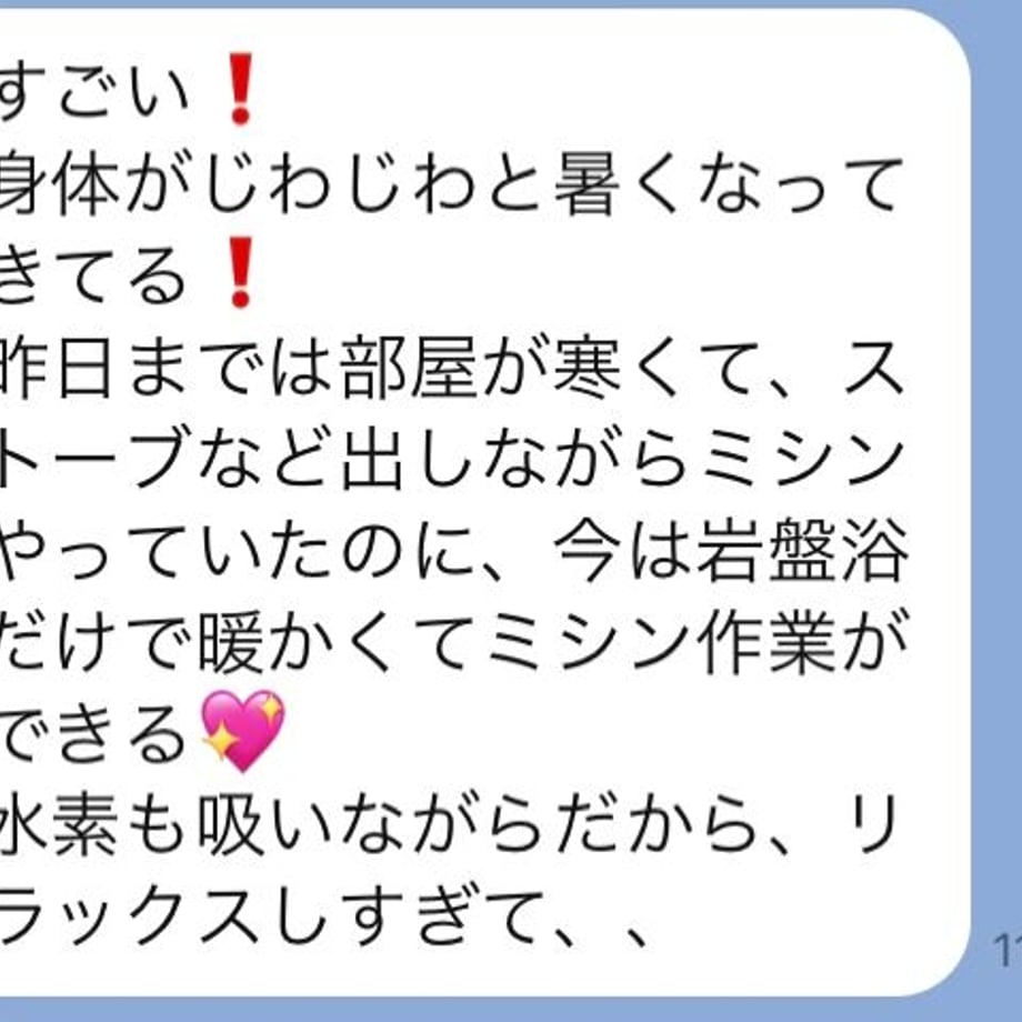 601e70d0c19c452963d7f690