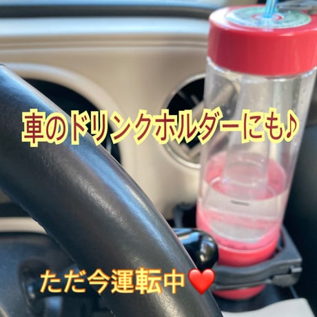 マイシントウスイjet or U(My神透水)【水素発生器】のお値引クーポン❣️
