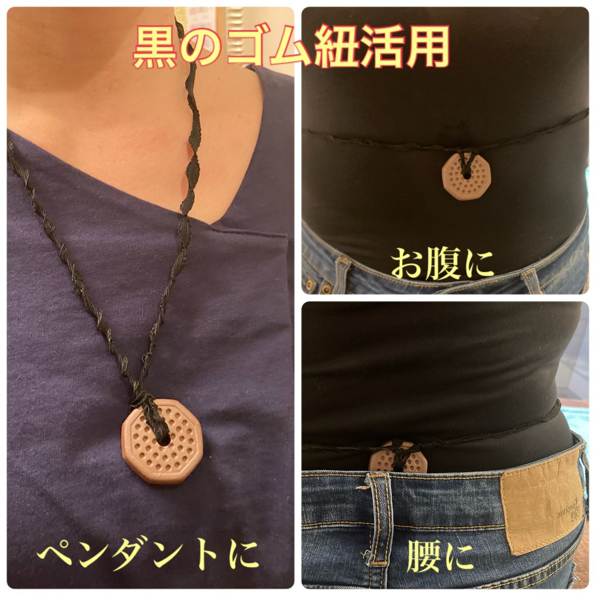 新品未使用　ラドンホルミシス ネックレス ケンビ ラド・コリエ ラドンホルミシスネックレス