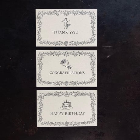 メッセージカード