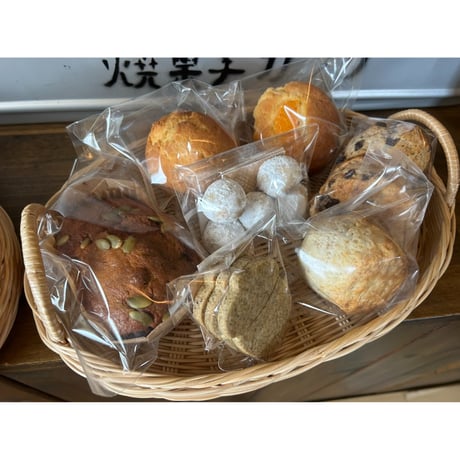 ＜全国発送可＞ケーキとマフィンとスコーン２種とクッキー×2 BOX【2/21(金) 発送】  のコピー