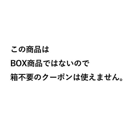 【道内限定】大満足セット｜マフィンとプリンとケーキとクッキーセット【10/5土 発送】※箱不要クーポン使用不可