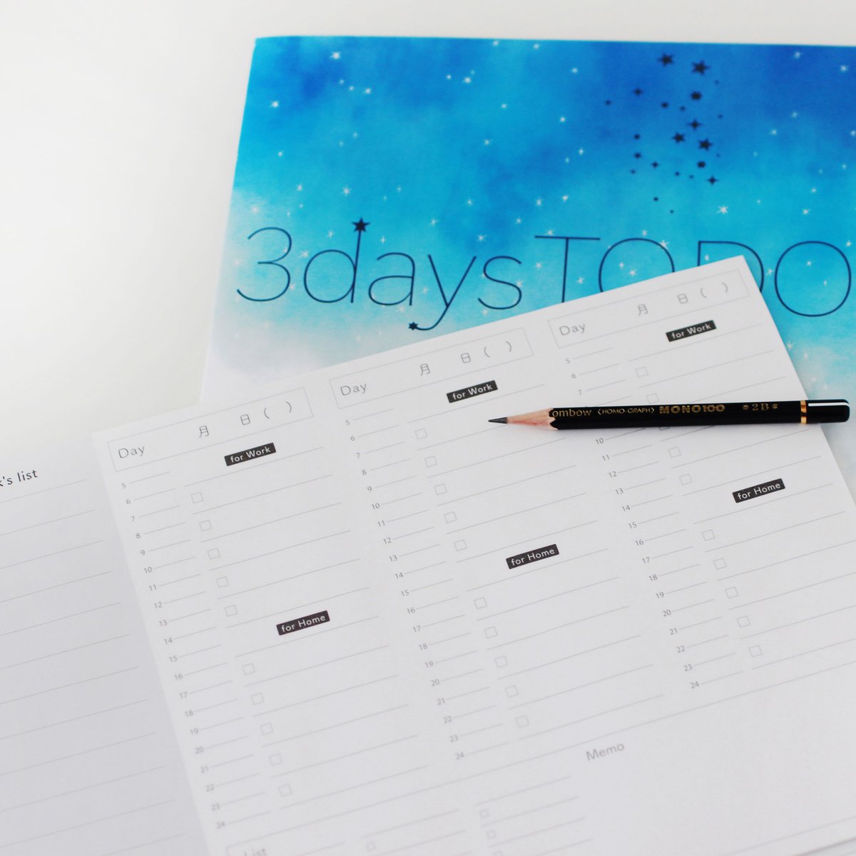 分けて書くから頭スッキリ 3days TODO LIST《 3ヶ月使えるA4サイズ