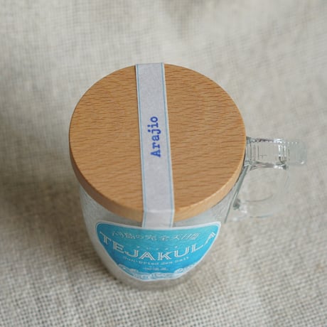 【TEJAKULA 完全天日海塩・あら塩 (マグカップ入り) 150g】そのまま食卓に、自然のミネラルを