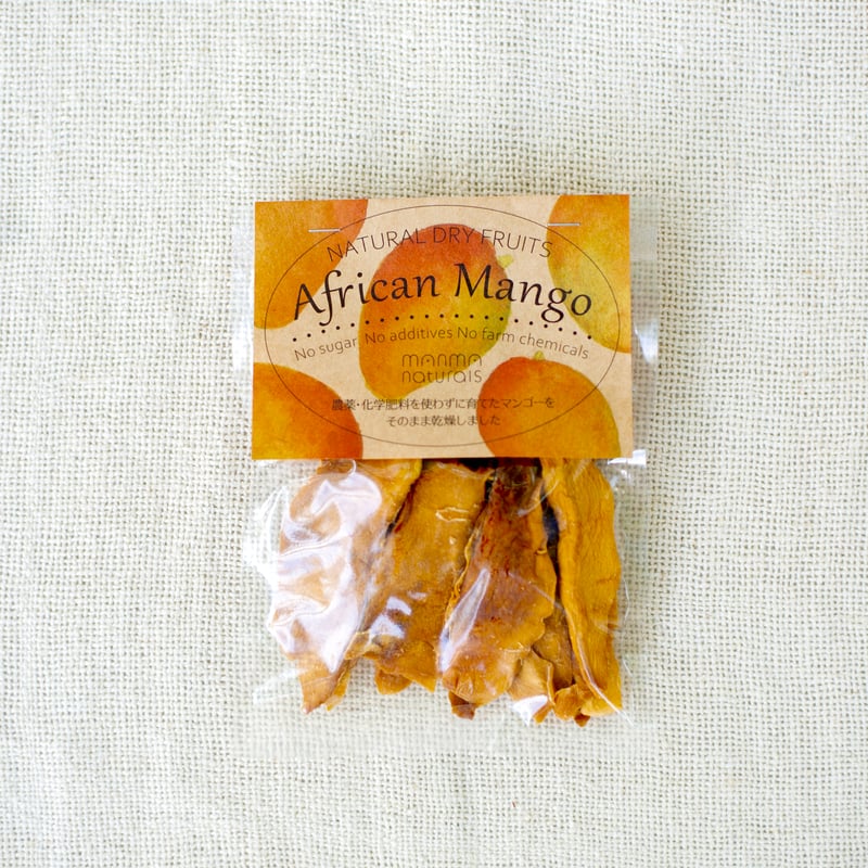 ナチュラルドライフルーツ・マンゴー 60g】甘み・酸味・香り。“概念