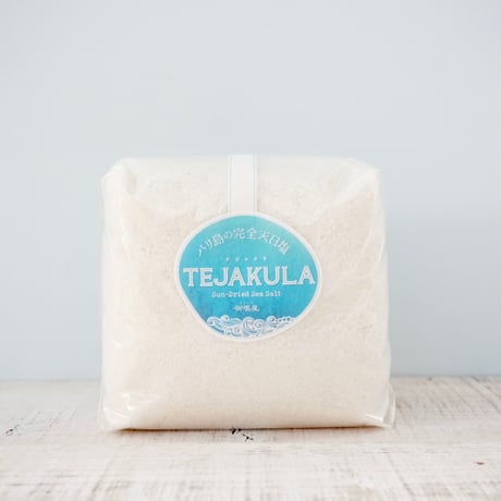 TEJAKULA 完全天日海塩・あら塩 1Kg