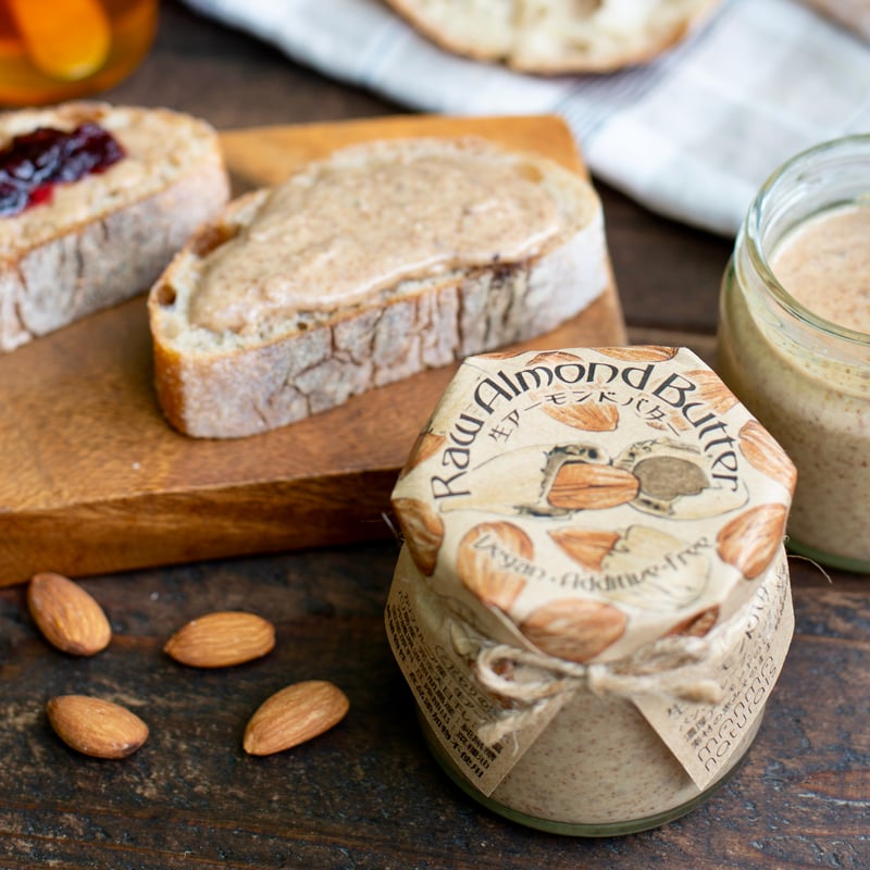 生アーモンドバター 120g】濃厚アーモンドがとろける。やみつき