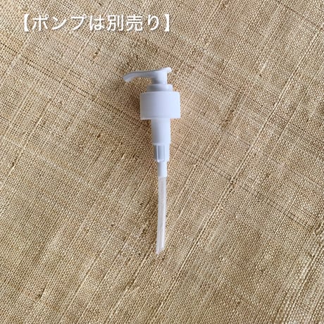 【椿ラベンダーオイル 100ml】日本が誇る国産椿油とフランス産ラベンダー精油の優雅なコラボ