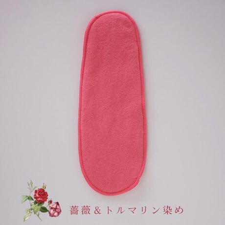 布ナプキンパッド [オーガニックコットン・草木染め]