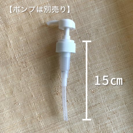 【サウンドボディソープ 500ml（ポンプは別売り）】赤ちゃんからお年寄りまでやさしく洗える。天然ラベンダーとゼラニウム精油の香り