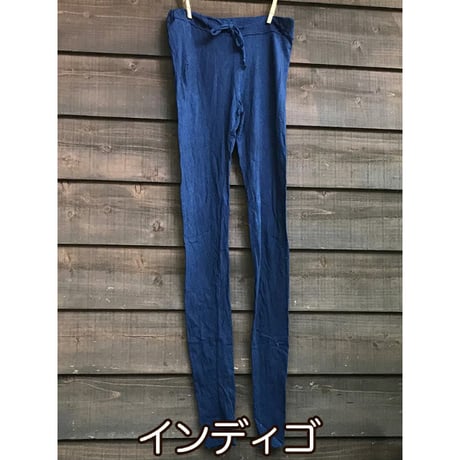 【草木染めヘンプコットン 薄手レギンス】〈パープル／カーキ／インディゴ〉素肌に優しい天然素材、秋冬の重ね履きに。