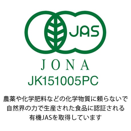 有機ココナッツシュガー 1.2Kg
