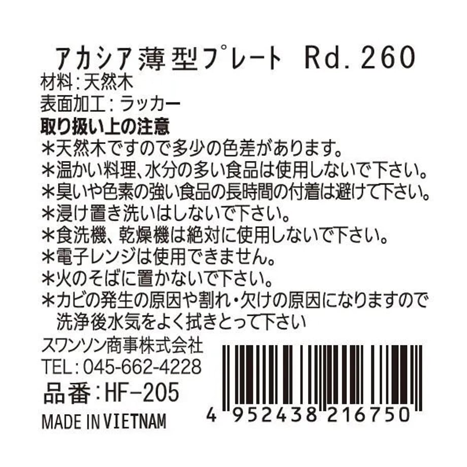 68fade3dc6799305e38894b4