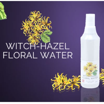 ウィッチヘーゼルフローラルウォーター 200ml】 椿オイルとの相性抜群