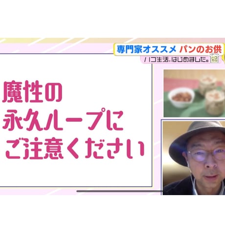 【生アーモンドバター 120g】濃厚アーモンドがとろける。やみつきヴィーガンスプレッド