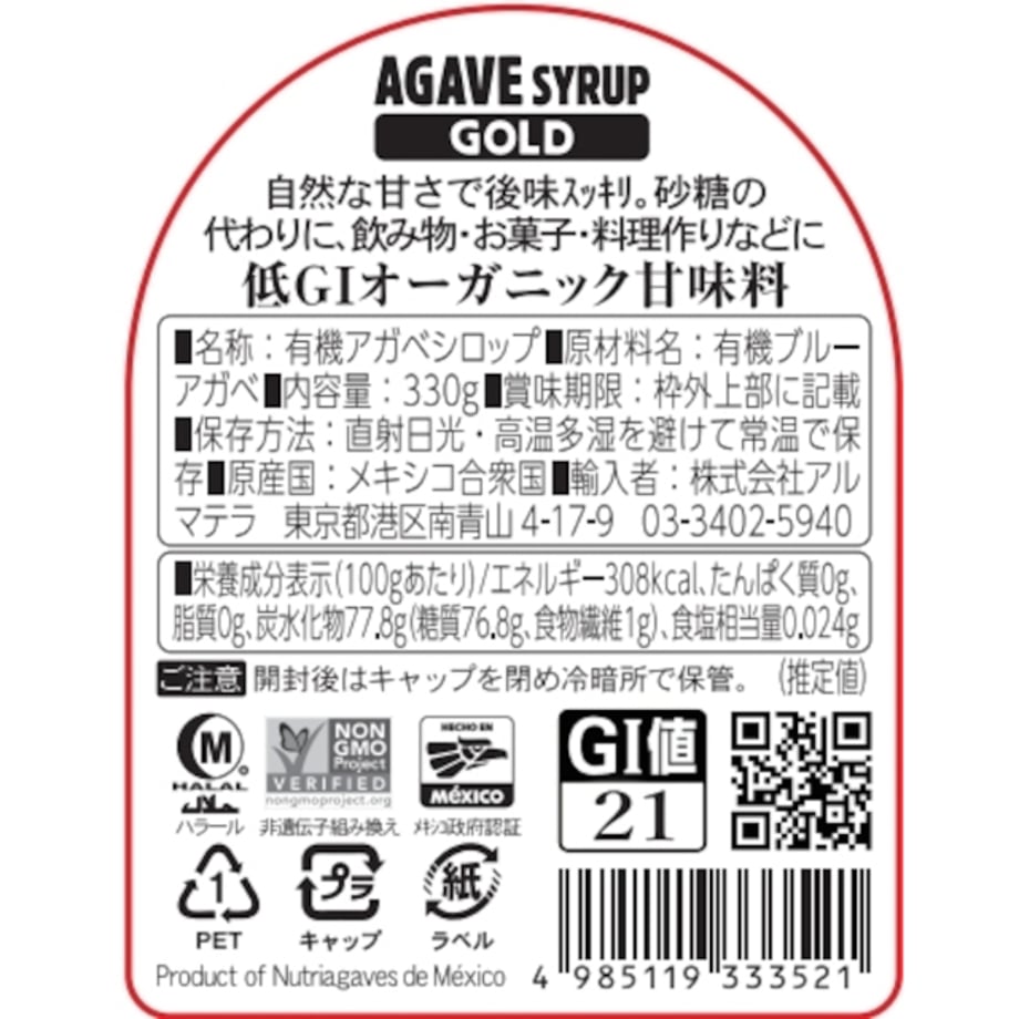 6a049e63a6782d544c7e234e