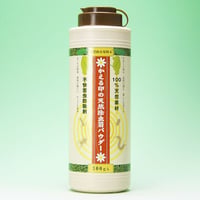 【天然除虫菊パウダー 300g】家や庭の虫除けに、天然除虫菊100%で安全、よく効く