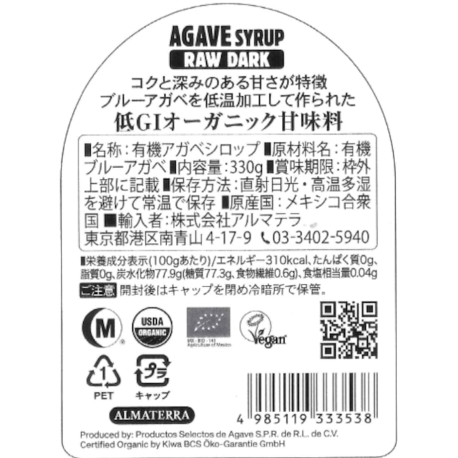 6a049e63a6782d544c7e234e