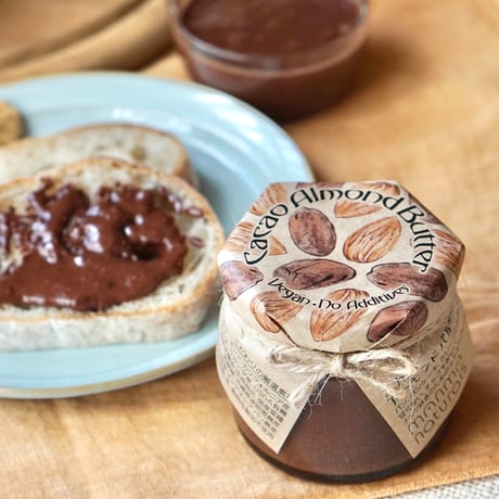 マモルさま【お徳用】PRANAROM ラベンダースーパー BIO 30ml 【公式通販】