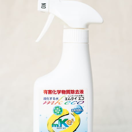 ✧お試し価格✧【エムケイエコ（スプレー）330ml】特許・天然ひのきエキスで化学物質対策。新築／改築後のお部屋、新しい家具・車など、暮らしの中の環境ケアに