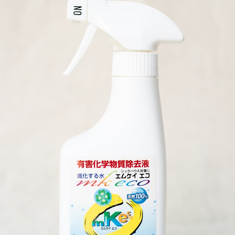 65b2138d80c8d80032469a3a