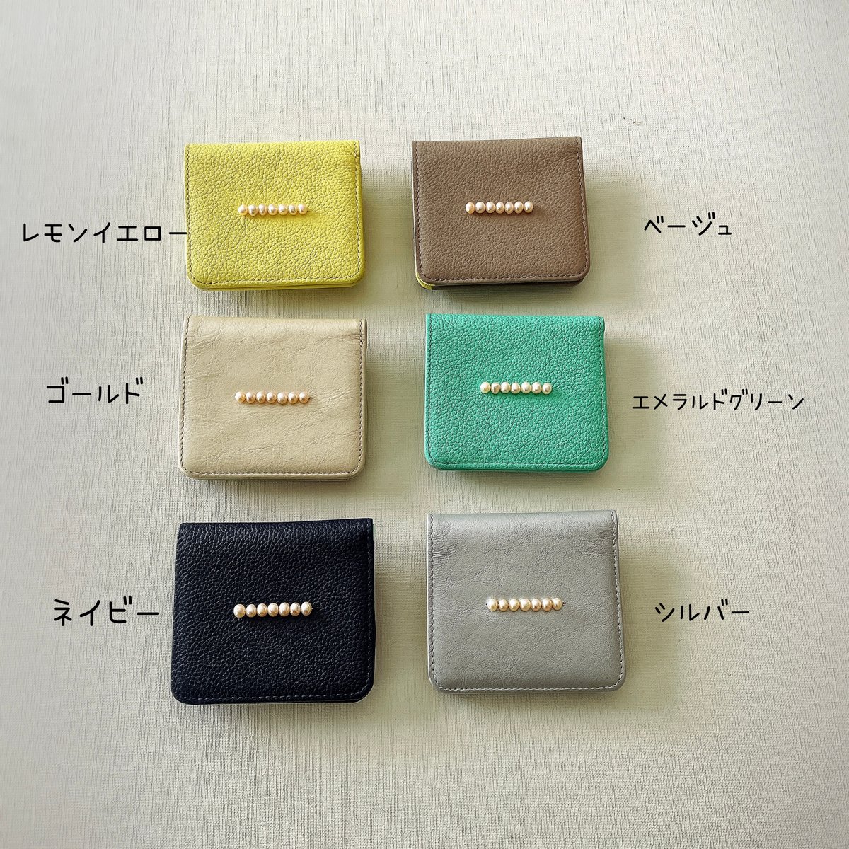 ATAO 二つ折り財布 パールパレット