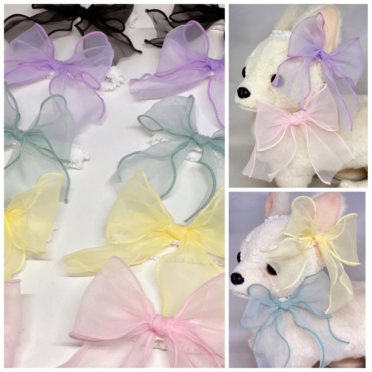 ren　海　貝殻　ヒトデ　オーガンジー　トリミングチョーカー　70個 おさかなチョーカー【20個入り】 Pet choker Dog collar Pet