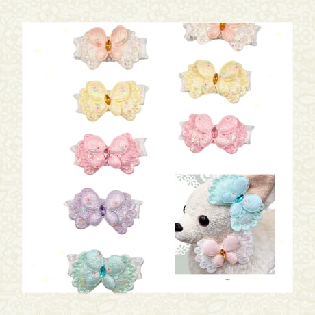 ミニョン🦋ストレッチチョーカー／10本