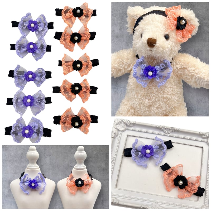 HW🎃レースリボンストレッチチョーカー／10本 | crazy for WAN