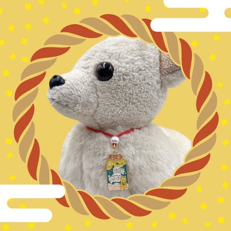 お守り🍀フリーチョーカー／10本