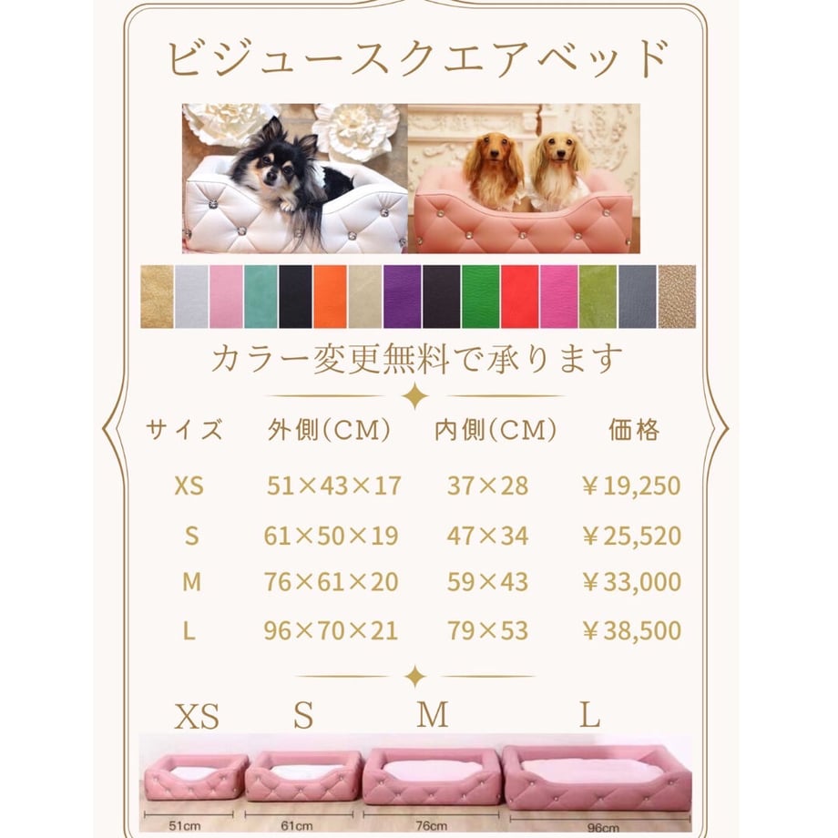 6195be04a8755336f59fdcae