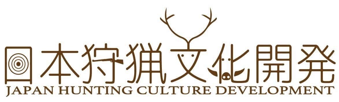 Japan-Hunting-Culture-Development