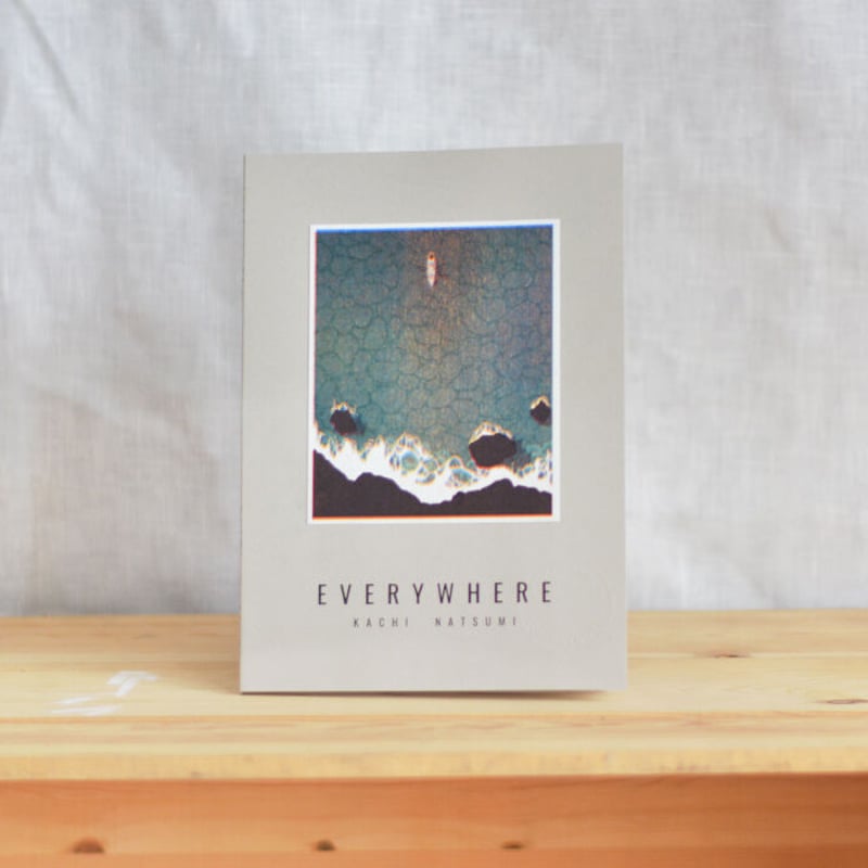 ∈Y∋ / UNATAMITLE Zine + CD ∈Y∋ / UNATAMITLE Zine + CD Untitled Zine - Issue 7, Fall