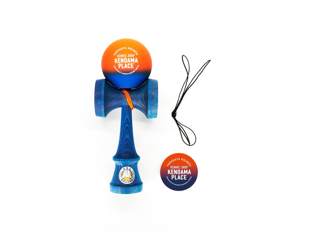 山形工房 × KENDAMA PLACE 推奨けん玉「大空 REShape3」 | AMAZI 山形工房 × KENDAMA PLACE 推奨けん玉「大空 REShape3」 | AMAZI