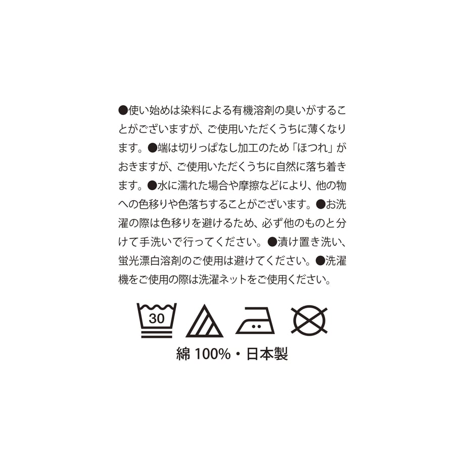 639d37dace31d16cc193fa83