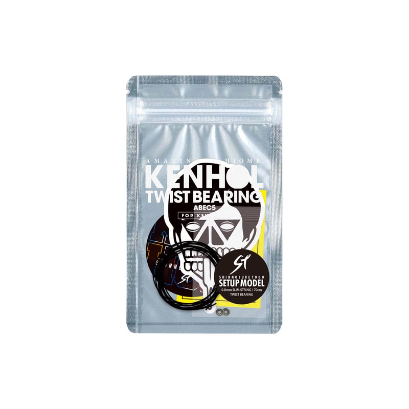 Twist Bearing SHINNOSUKE TOGO SETUP MODEL | AMA Twist Bearing SHINNOSUKE TOGO SETUP MODEL | AMA